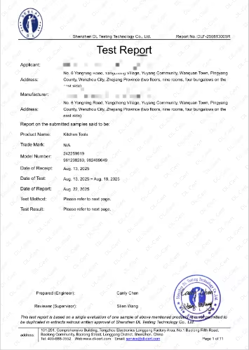 LFGB test report
