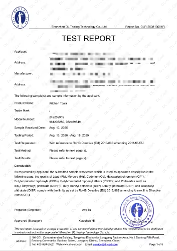 RoHS test report