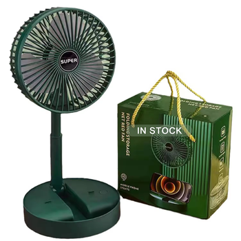 rechargeable telescopic fan