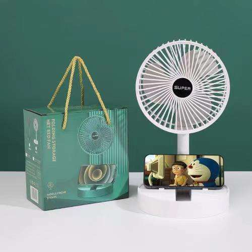 Rechargeable Telescopic Fan image 2